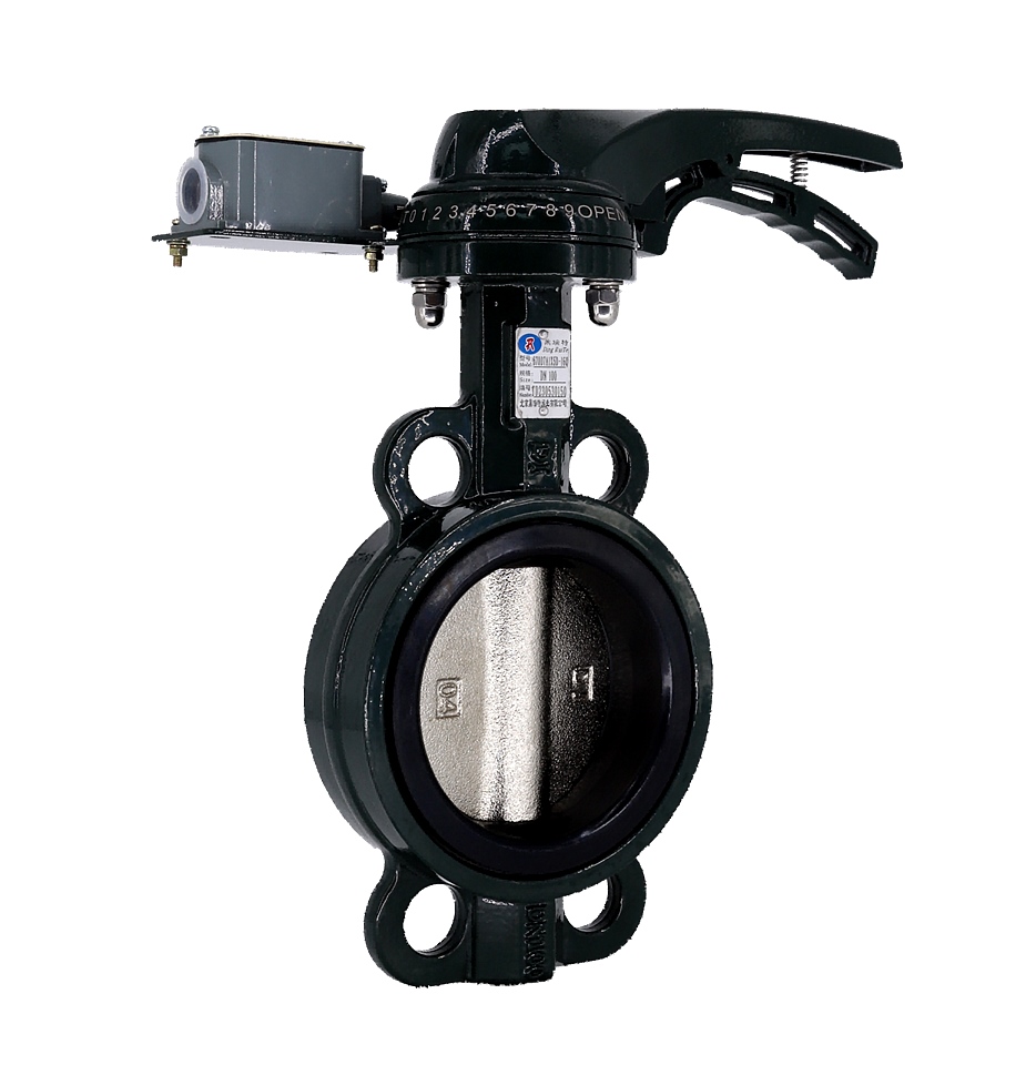 有靠背對夾發(fā)訊手柄蝶閥