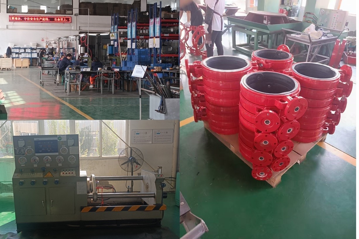 無靠背對(duì)夾式無頭蝶閥