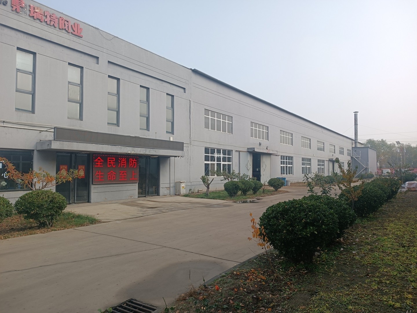 鋁體對夾無靠背1