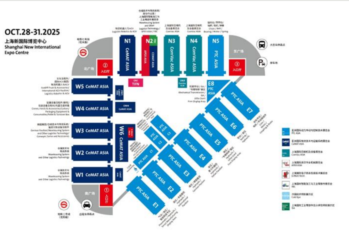 2025 PTC ASIA 亞洲國際動(dòng)力傳動(dòng)與控制技術(shù)展覽會(huì)